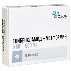 Глибенкламид+Метформин таблетки ппо 5мг+500мг №30 Купить Глибенкламид+Метформин таблетки ппо 5мг+500мг №30