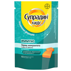 Супрадин Кидс Иммуно пастилки жев 5г №60 Купить Супрадин Кидс Иммуно пастилки жев 5г №60
