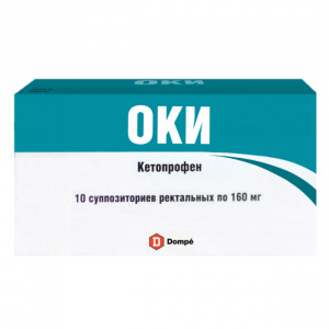 Оки суппозитории рект 160мг №10 Купить  Оки суппозитории рект 160мг №10