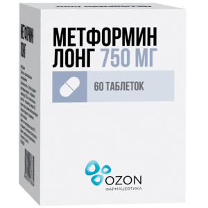 Метформин-Лонг таб с пролонг высвоб 750мг №60 Купить Метформин-Лонг таб с пролонг высвоб 750мг №60