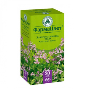 Золототысячник трава фильтр-пак 1,5г №20 Купить  Золототысячник трава фильтр-пак 1,5г №20