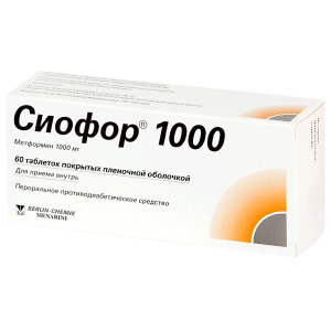 Сиофор 1000 таб ппо 1000мг №60 Купить Сиофор 1000 таб ппо 1000мг №60