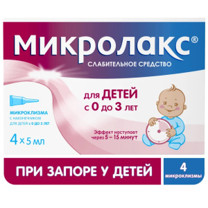 Микролакс Бэби (с 0 до 3 лет) р-р рект 5мл №4 Купить Микролакс Бэби (с 0 до 3 лет) р-р рект 5мл №4