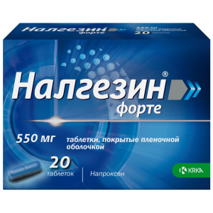 Налгезин Форте таб ппо 550мг №20 Купить  Налгезин Форте таб ппо 550мг №20