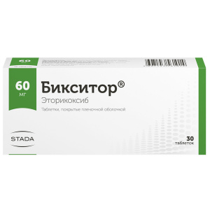 Бикситор таблетки покрытые пленочной оболочкой 60мг №30 Купить Бикситор таблетки покрытые пленочной оболочкой 60мг №30