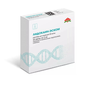 Лидокаин р-р д/ин 2% амп 2мл №10 Купить Лидокаин р-р д/ин 2% амп 2мл №10