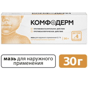 Комфодерм мазь для наружного применения 0,1% туб 30г Купить Комфодерм мазь для наружного применения 0,1% туб 30г