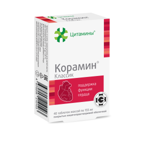 Корамин Классик 40 шт таблетки покрытые кишечнорастворимой оболочкой Купить Корамин Классик 40 шт таблетки покрытые кишечнорастворимой оболочкой