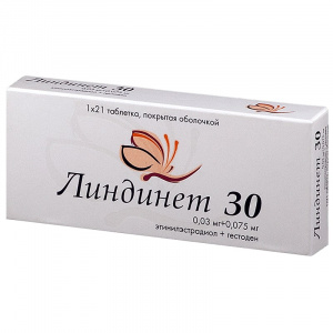 Линдинет 30 таблетки по №21 Купить  Линдинет 30 таблетки по №21