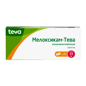 Мелоксикам-Тева 15 мг 20 шт таблетки Купить  Мелоксикам-Тева 15 мг 20 шт таблетки