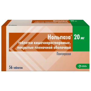 Нольпаза таб ппо кишечнораств 20мг №56 Купить Нольпаза таб ппо кишечнораств 20мг №56
