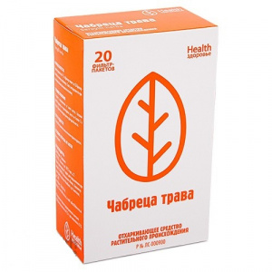 Чабрец трава фильтр-пак 1,5г №20 Купить  Чабрец трава фильтр-пак 1,5г №20