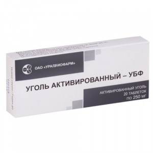 Уголь Активированный таблетки 250мг №20 Купить Уголь Активированный таблетки 250мг №20