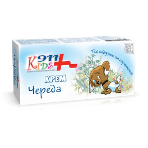 911 Kids крем череда от опрелостей под подгузник 150мл Купить 911 Kids крем череда от опрелостей под подгузник 150мл