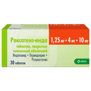 Роксатенз-Инда 1,25мг+4мг+10мг таб ппо №30 Купить Роксатенз-Инда 1,25мг+4мг+10мг таб ппо №30