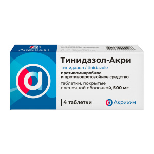 Тинидазол-Акри таб ппо 500мг №4 Купить Тинидазол-Акри таб ппо 500мг №4