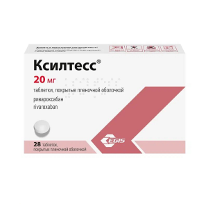 Ксилтесс 20 мг 28 шт таблетки покрытые пленочной оболочкой Купить  Ксилтесс 20 мг 28 шт таблетки покрытые пленочной оболочкой