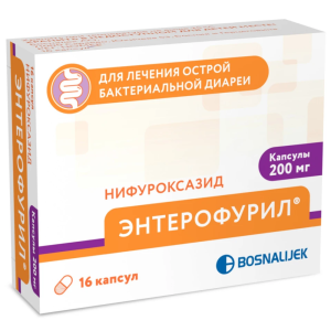 Энтерофурил капсулы 200мг №16 Купить  Энтерофурил капсулы 200мг №16