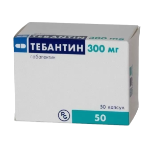 Тебантин капс 300мг №50 Купить  Тебантин капс 300мг №50
