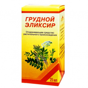 Грудной эликсир раствор д/внутр примен фл 25мл Купить  Грудной эликсир раствор д/внутр примен фл 25мл