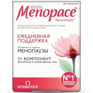 Менопейс Изофлавоны таблетки №30 Купить  Менопейс Изофлавоны таблетки №30