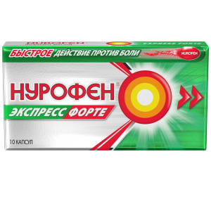 Нурофен Экспресс Форте капсулы 400мг №10 Купить  Нурофен Экспресс Форте капсулы 400мг №10