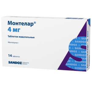 Монтелар таблетки жев 4мг №14 Купить  Монтелар таблетки жев 4мг №14