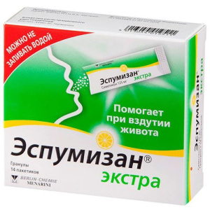 Эспумизан Экстра гранулы пак 125мг №14 Купить  Эспумизан Экстра гранулы пак 125мг №14