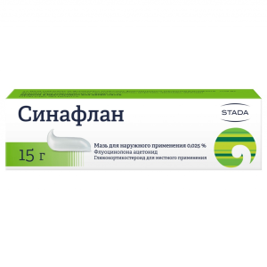 Синафлан 0,025 % 15 г мазь для наружного применения Купить Синафлан 0,025 % 15 г мазь для наружного применения