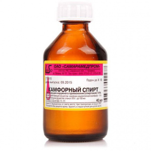Камфорный Спирт р-р д/наруж примен 10% 40мл Купить  Камфорный Спирт р-р д/наруж примен 10% 40мл