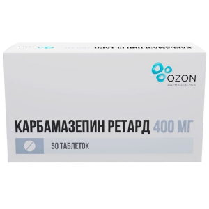 Карбамазепин Ретард таб с пролонг высвоб 400мг №50 Купить Карбамазепин Ретард таб с пролонг высвоб 400мг №50