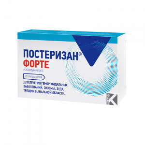 Постеризан Форте суппозитории рект №10 Купить  Постеризан Форте суппозитории рект №10