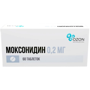 Моксонидин 0,2 мг 60 шт таблетки покрытые пленочной оболочкой Купить Моксонидин 0,2 мг 60 шт таблетки покрытые пленочной оболочкой