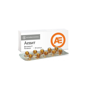 Аевит капсулы №30 Купить  Аевит капсулы №30
