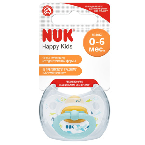 Нук Happy Kids пустышка латекс 0-6мес Купить  Нук Happy Kids пустышка латекс 0-6мес