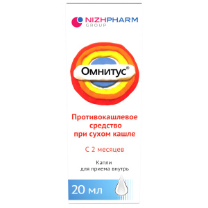 Омнитус капли д/внутр примен 5мг/мл 20мл Купить Омнитус капли д/внутр примен 5мг/мл 20мл