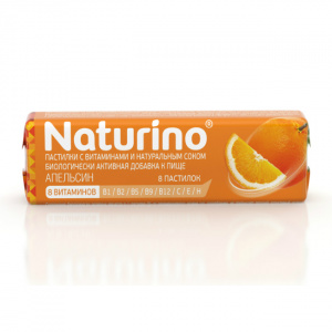 Naturino пастилки №8 вит и сок апельсина Купить  Naturino пастилки №8 вит и сок апельсина