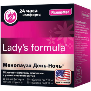 Lady's formula Менопауза День-Ночь таблетки №30 +30 Купить Lady's formula Менопауза День-Ночь таблетки №30 +30