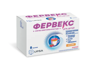 Фервекс пор д/р-ра д/внутр №8 д/детей малина Купить Фервекс пор д/р-ра д/внутр №8 д/детей малина