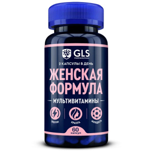 GLS Женская формула капсулы №60 Купить  GLS Женская формула капсулы №60