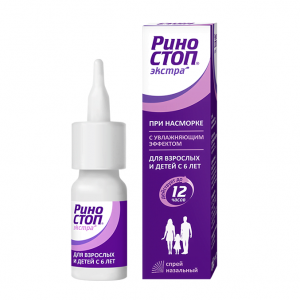 Риностоп Экстра спрей назальный 0,05% 15мл Купить  Риностоп Экстра спрей назальный 0,05% 15мл
