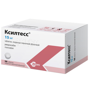 Ксилтесс 15 мг 98 шт таблетки покрытые пленочной оболочкой Купить Ксилтесс 15 мг 98 шт таблетки покрытые пленочной оболочкой