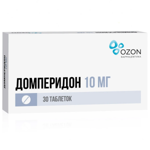 Домперидон 10 мг 30 шт таблетки покрытые пленочной оболочкой Купить Домперидон 10 мг 30 шт таблетки покрытые пленочной оболочкой