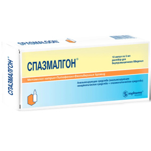 Спазмалгон раствор д/ин 5мл №10 Купить  Спазмалгон раствор д/ин 5мл №10