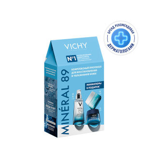 Vichy Mineral 89 набор гель-сыв 50мл+крем увл 15мл+крем ночн 3мл Купить Vichy Mineral 89 набор гель-сыв 50мл+крем увл 15мл+крем ночн 3мл
