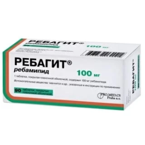 Ребагит таб ппо 100мг №90 Купить  Ребагит таб ппо 100мг №90