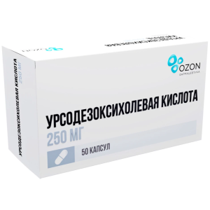 Урсодезоксихолевая кислота капс 250мг №50 Купить  Урсодезоксихолевая кислота капс 250мг №50