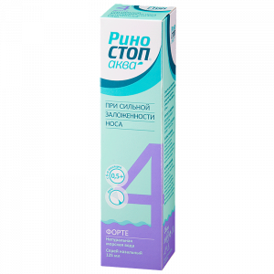 Риностоп Аква Форте спрей назальный 125мл Купить  Риностоп Аква Форте спрей назальный 125мл