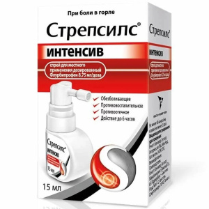 Стрепсилс Интенсивспрей для местного применения дозированный со вкусом вишни и мяты 15мл Купить Стрепсилс Интенсивспрей для местного применения дозированный со вкусом вишни и мяты 15мл