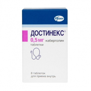 Достинекс таб 0,5мг №8 Купить  Достинекс таб 0,5мг №8